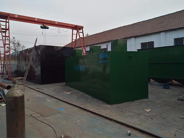 生猪屠宰污水处理设备