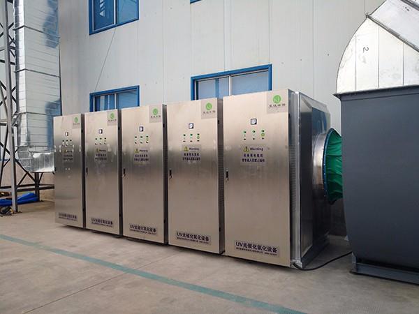 简析臭气处理设备有哪些特性